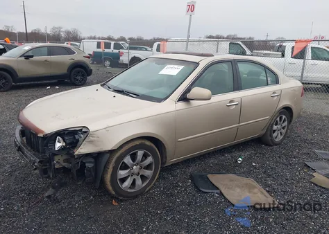 2007 Kia Optima Ex V6 из США, поврежденный, VIN KNAGE124X75091679